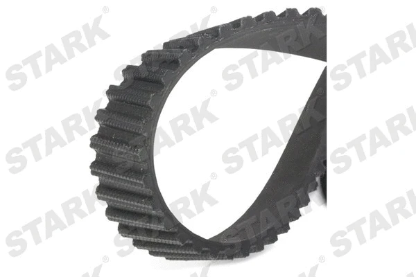 Water Pump & Timing Belt Kit (SKWPT-0750255)