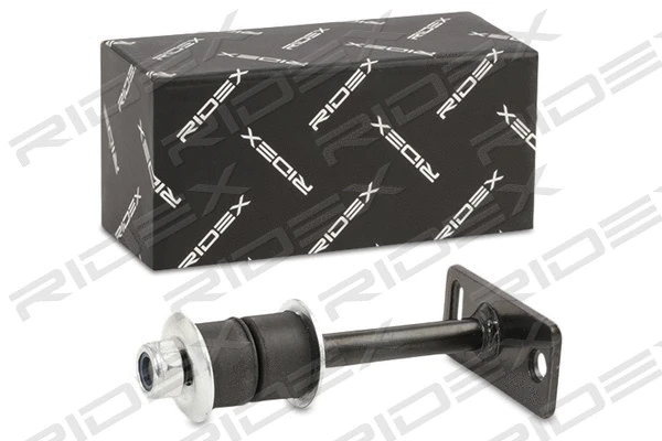 Link/Coupling Rod, stabiliser bar