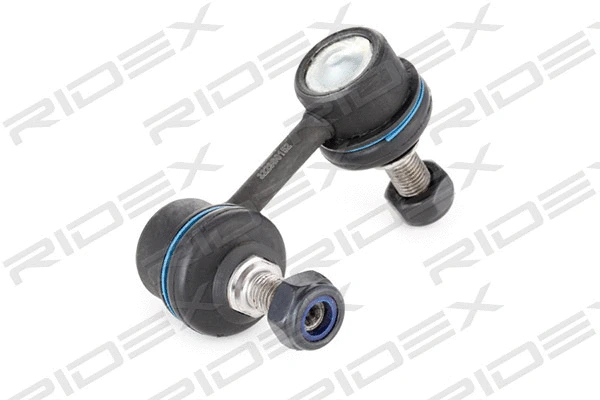 Link/Coupling Rod, stabiliser bar