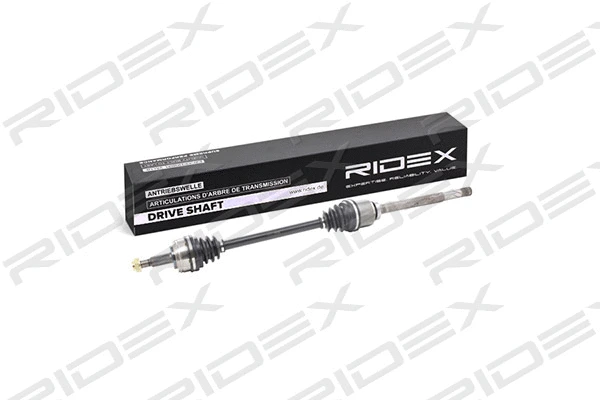 Drive Shaft (13D0222)
