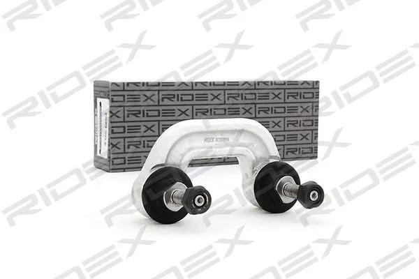Link/Coupling Rod, stabiliser bar (3229S0014)