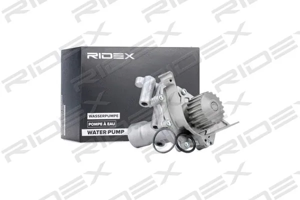 Water Pump, engine cooling