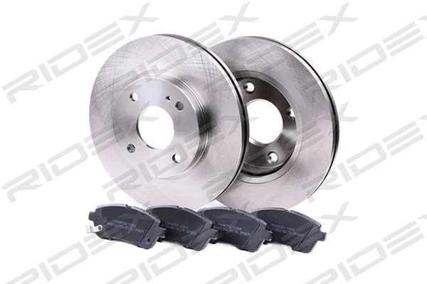 Brake Kit, disc brake