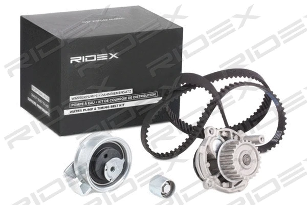 Water Pump & Timing Belt Kit