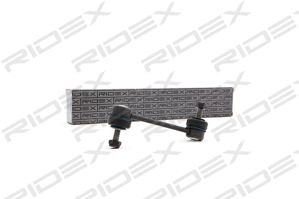 Link/Coupling Rod, stabiliser bar (3229S0051)