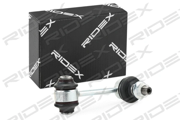 Link/Coupling Rod, stabiliser bar