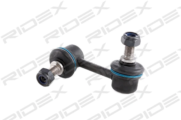 Link/Coupling Rod, stabiliser bar (3229S0212)
