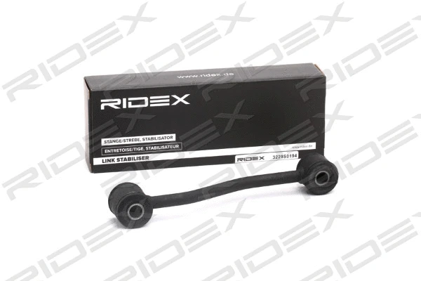 Link/Coupling Rod, stabiliser bar