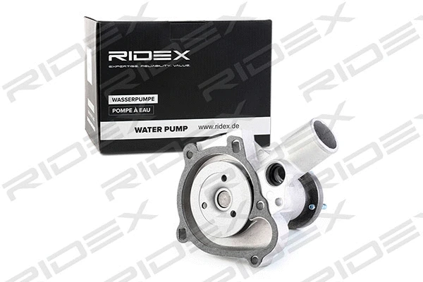 Water Pump, engine cooling (1260W0038)