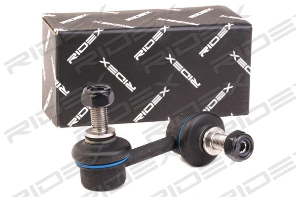 Link/Coupling Rod, stabiliser bar