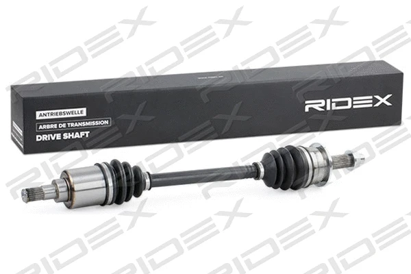 Drive Shaft (13D0609)