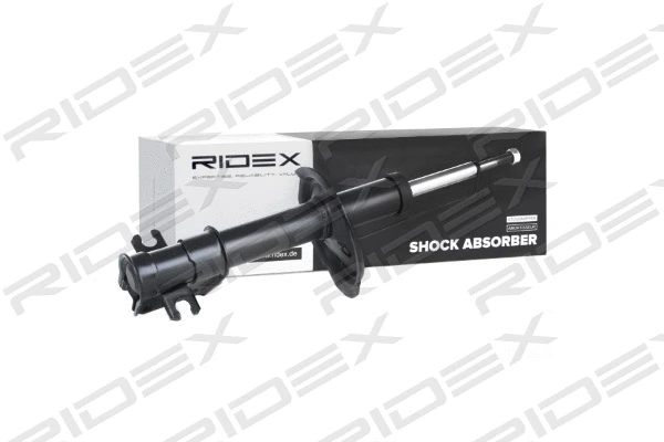 Shock Absorber (854S0461)
