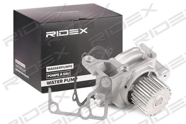 Water Pump, engine cooling (1260W0054)