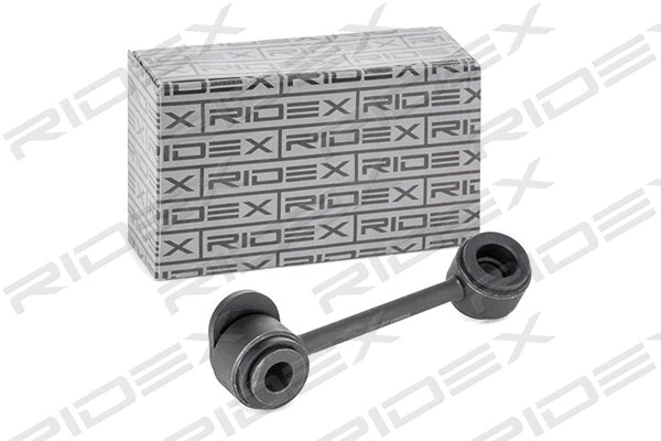 Link/Coupling Rod, stabiliser bar