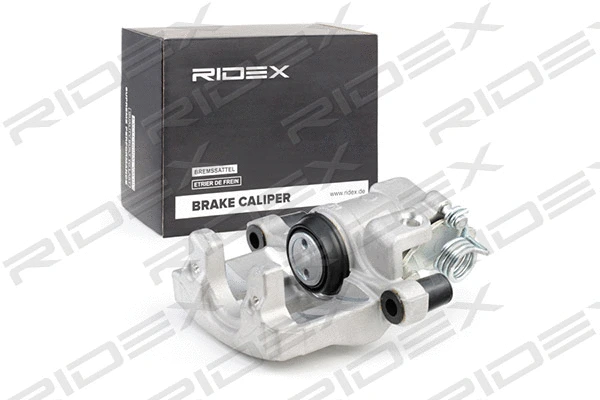 Brake Caliper (78B0016)