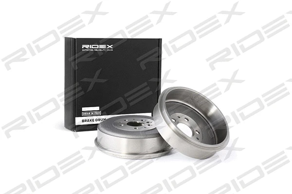 Brake Drum (123B0015)