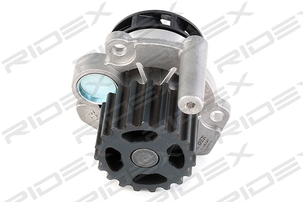 Water Pump, engine cooling (1260W0018)