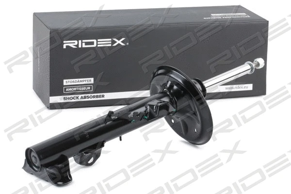 Shock Absorber (854S1601)
