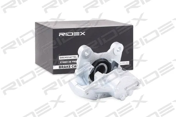 Brake Caliper (78B0492)