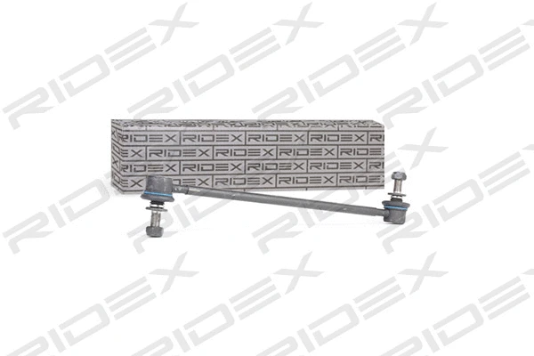 Link/Coupling Rod, stabiliser bar