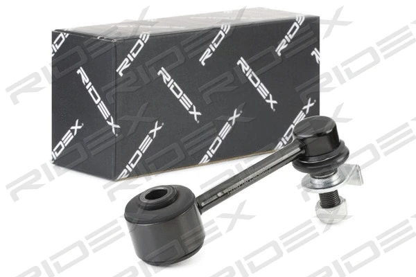 Link/Coupling Rod, stabiliser bar