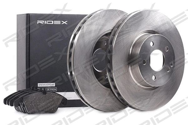 Brake Kit, disc brake