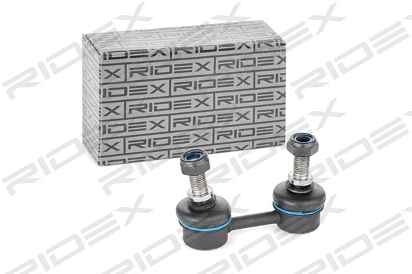 Link/Coupling Rod, stabiliser bar