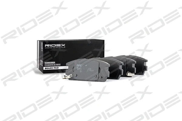 Brake Pad Set, disc brake (402B0389)