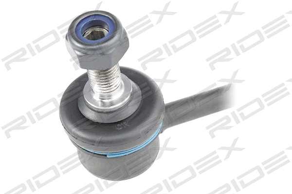 Link/Coupling Rod, stabiliser bar (3229S0213)