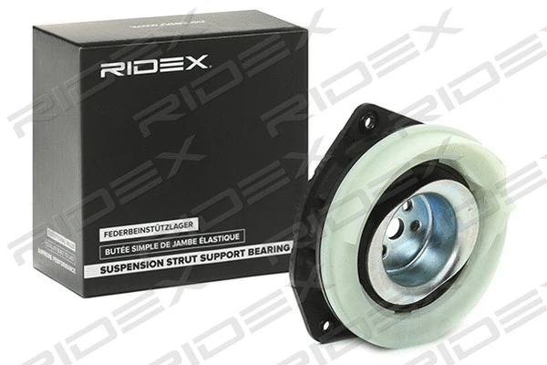 Suspension Strut Support Mount (1180S0012)