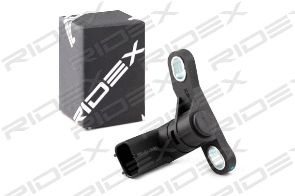 Sensor, crankshaft pulse (833C0159)