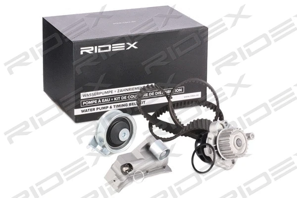 Water Pump & Timing Belt Kit