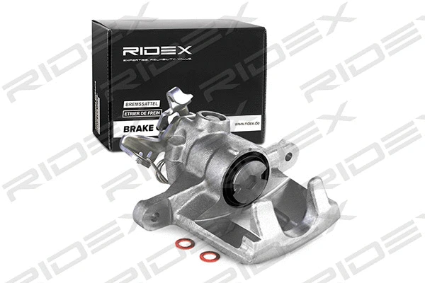 Brake Caliper (78B0135)