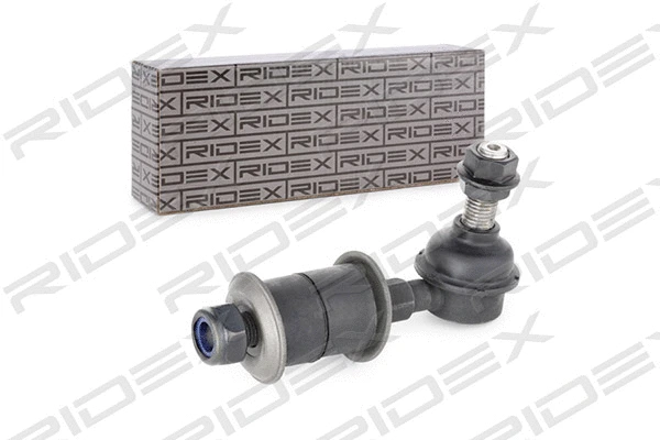 Link/Coupling Rod, stabiliser bar (3229S0076)