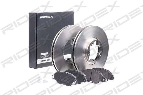 Brake Kit, disc brake