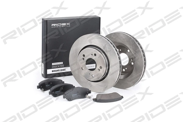 Brake Kit, disc brake