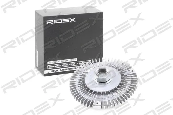 Clutch, radiator fan (509C0057)