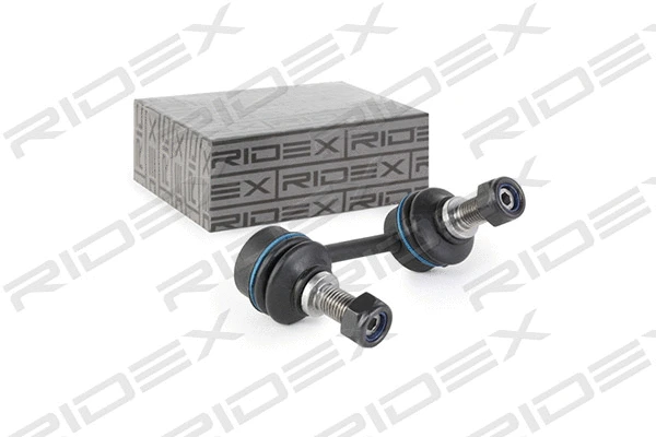 Link/Coupling Rod, stabiliser bar