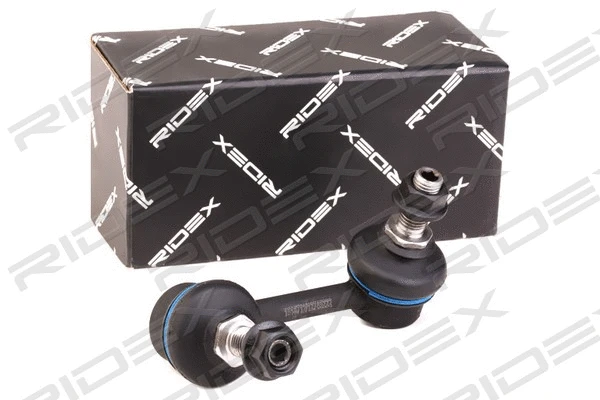 Link/Coupling Rod, stabiliser bar