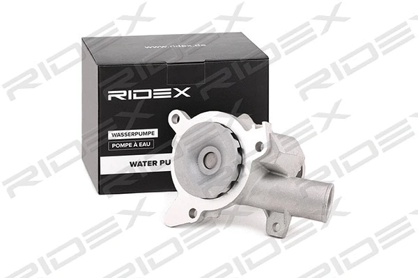 Water Pump, engine cooling