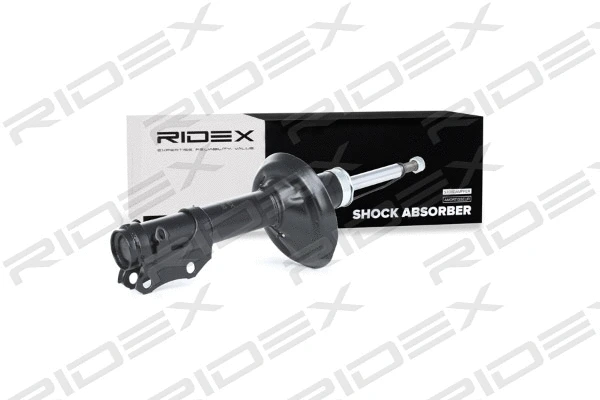 Shock Absorber (854S0963)