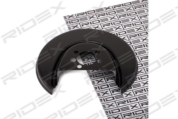 Splash Guard, brake disc