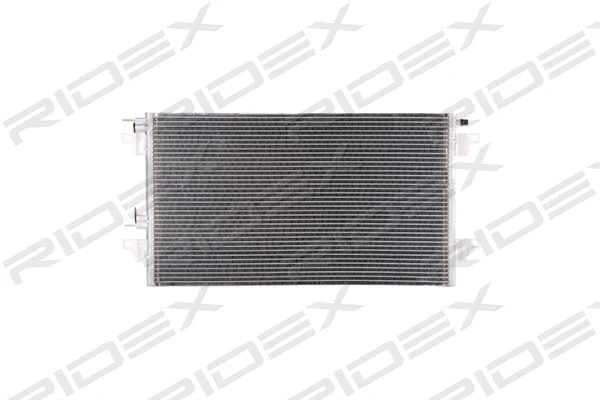 Condenser, air conditioning (448C0032)
