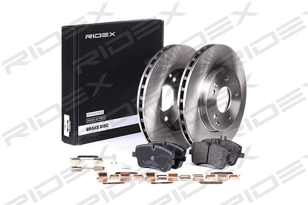 Brake Kit, disc brake (3405B0077)