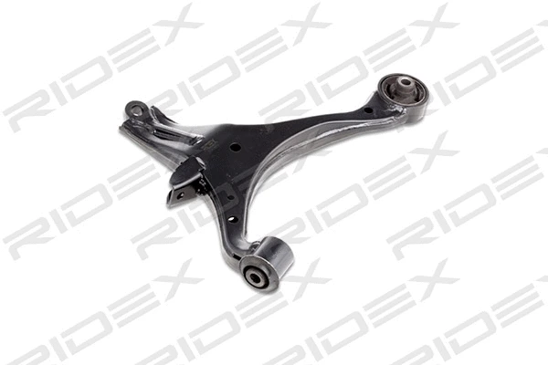Control/Trailing Arm, wheel suspension (273C0203)