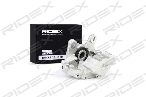 Brake Caliper (78B0238)