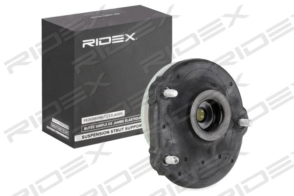 Suspension Strut Support Mount