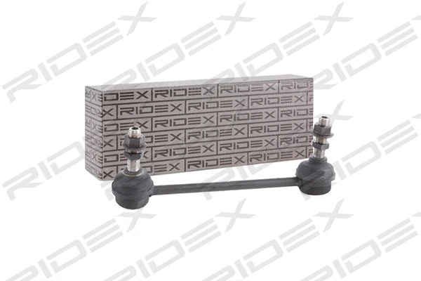 Link/Coupling Rod, stabiliser bar