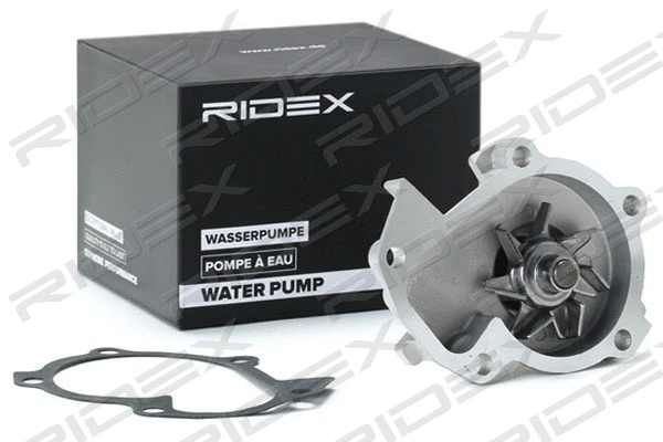 Water Pump, engine cooling (1260W0244)