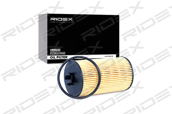 Oil Filter (7O0044)